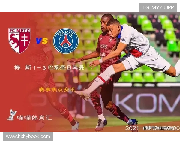 法甲球员伤病报告及其对球队战绩的影响 法甲球员伤病报告及其对球队战绩的影响