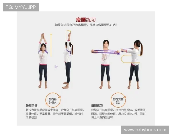 适合拉伸胳膊的健身器材推荐与使用技巧