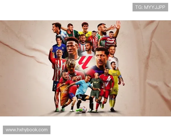 金威冠名的西甲联赛合作背景及推广活动