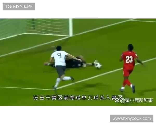 三分钟极速世界杯足球赛紧张激烈 每一秒都充满悬念与激情