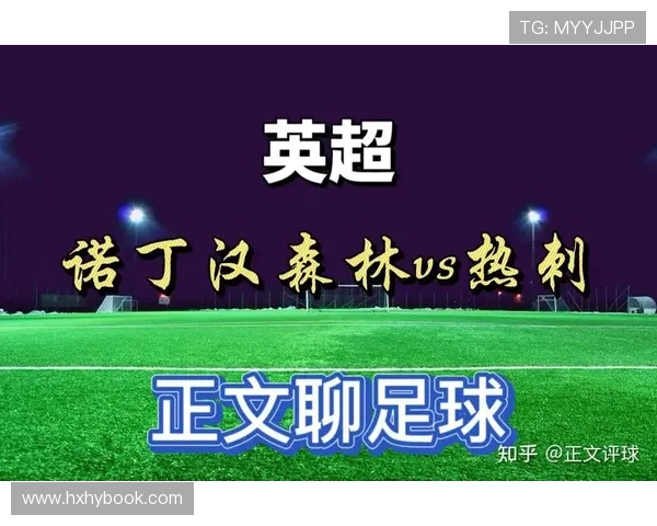 英超球队是否存在外援名额限制？相关政策解读