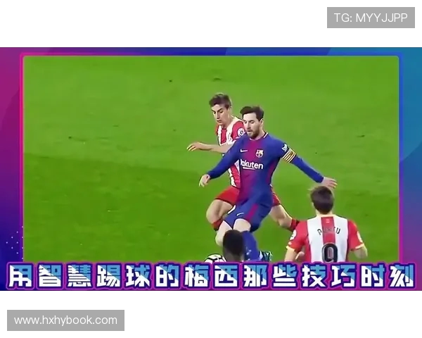 苹果设备观看西甲直播的推荐应用及操作指南