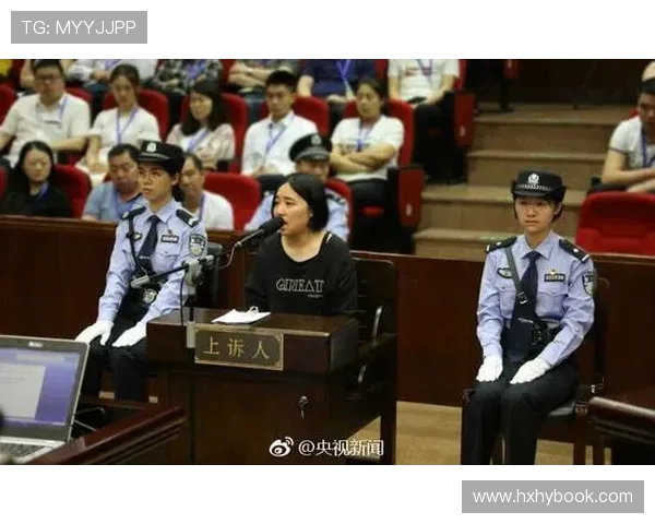 阿什拉夫涉嫌强奸案原告律师表示当事人期待庭审带来一丝慰藉