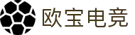 OB电竞·(中国)电子竞技平台